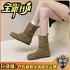 Retro two-wear medium boots Western cowboy fashion boots Women's autumn and winter simple and comfortable casual flat Martin boots