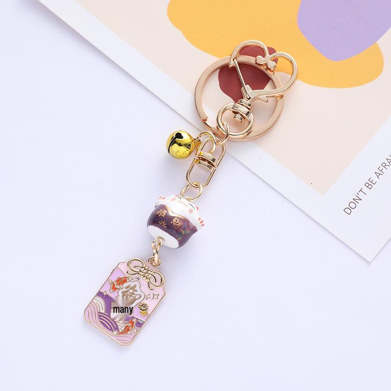 Omamori Ceramic Lucky Cat Keychain: Golden Knot Charm for Luck and Health