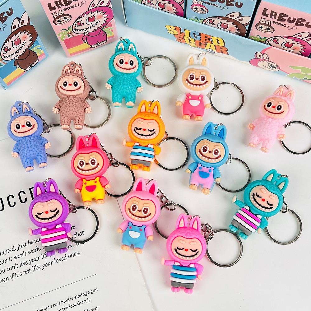 Adorable Pvc Cartoon Labubu Keychain Blind Box Collectible For All Ages