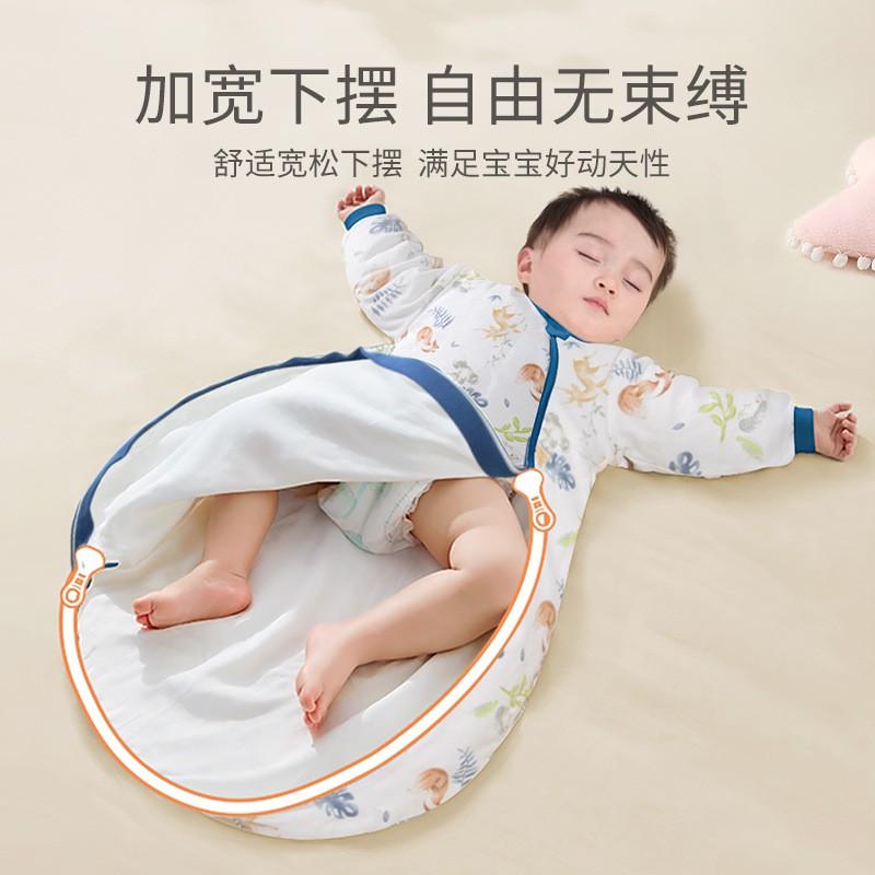 Baby Sleep Bag Cotton All Anti-Kick Blanket Infants Toddlers