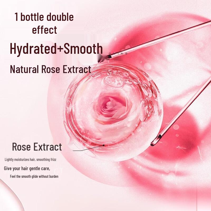 KAO Mild & Smooth Volumizing Shampoo