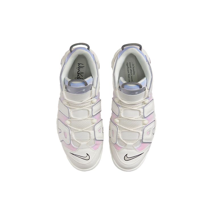 Nike Air More Uptempo 96 Thank You, Wilson Pánské tenisky Bílá Plachetnicová Černá DR9612-100