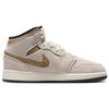 New Jordan 1 Mid SE Brown Elephant GS DZ5369-102