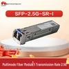Huawei SFP Optical Transceiver Module