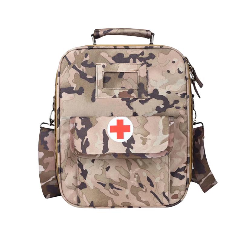 Tactical Outdoor First Aid Medic Bag (Empty) Small Empty Bag