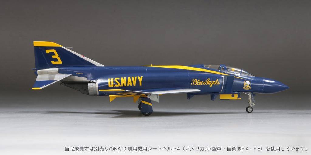 Fine Molds 1/72 Jet Aircraft Series American F-4J Blue Angels Plastic Model FX03 (Airplane)
