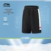Li-Ning Unisex Youth Moisture-Wicking Knit Sport Shorts