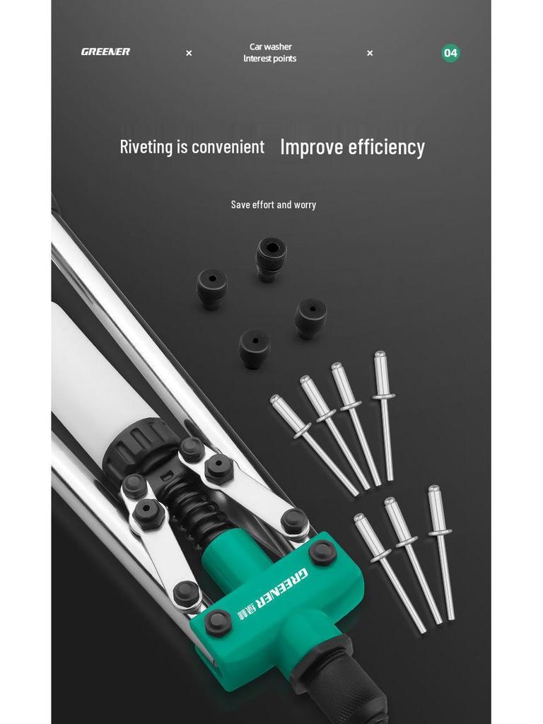 Manual Labor-Saving Rivet Gun for Core Pulling & Nut Riveting, Household Use