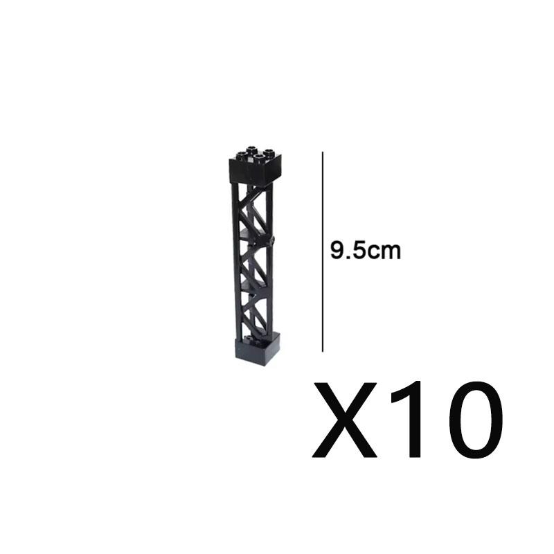 MOC City Architecture Building Blocks Basic Accessories Fences Stairs Houses Gardens Tree Trunks Bricks Compatible Toy Gift X031