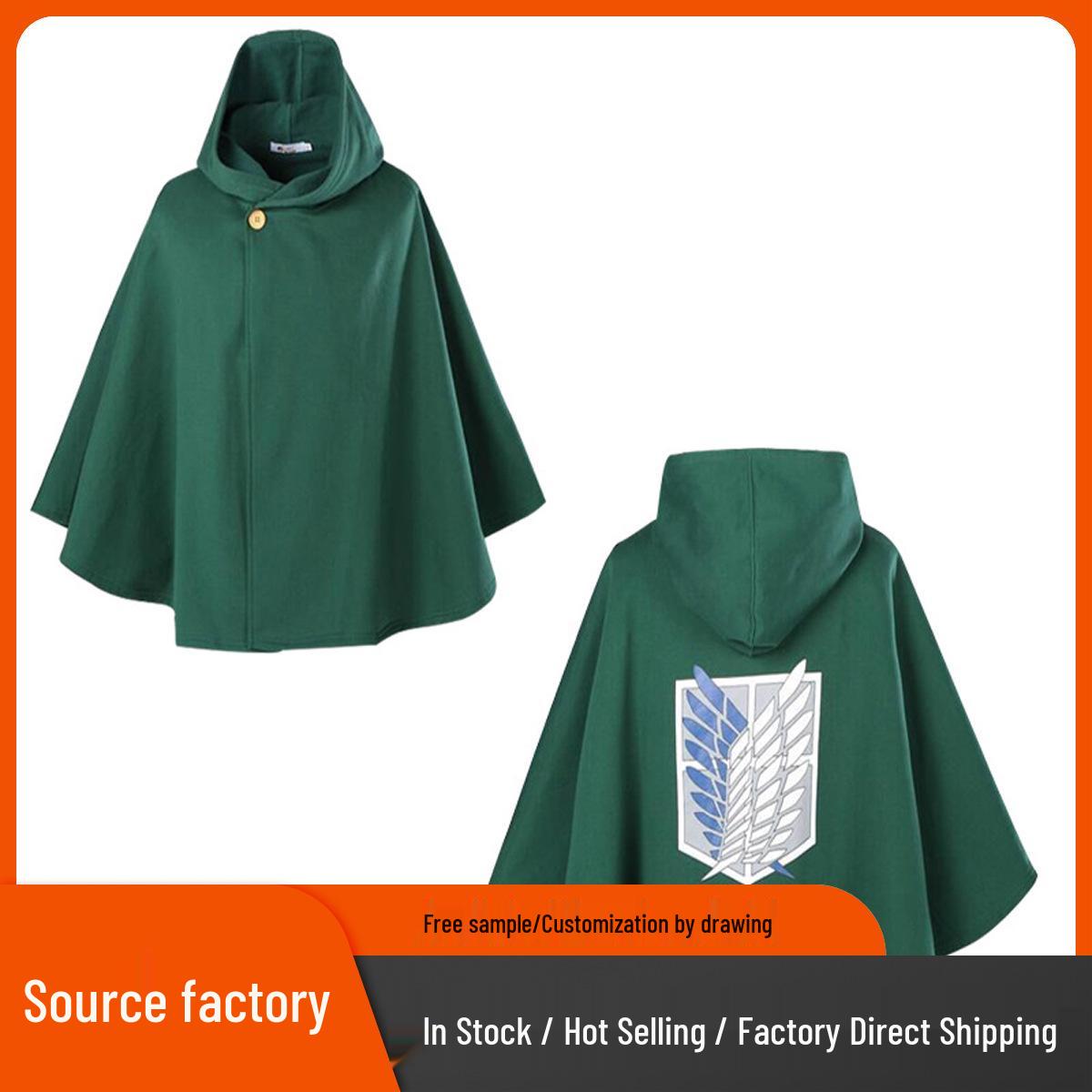 Attack on Titan Survey Corps Green Cloak - Wings of Freedom Captain Cosplay Costume S