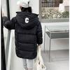 Children's Casual Jackets for Autumn and Winter, Cotton-padded Jackets, Down Jackets and Cotton-padded Clothes for Boys and Girls