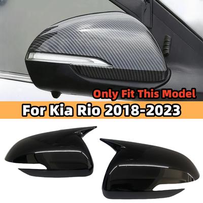 Car Rearview Side Mirror Cover For Kia Rio YB 2018      With Signal Lgight Wing Mirror Caps Trim Shell