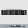 Huawei TaiShan 2280K Xinchuang Rack Server (CN version)
