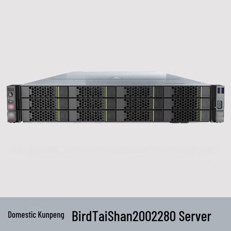 Huawei TaiShan 2280K Xinchuang Rack Server (CN version)