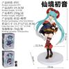 Figurină Anime Hatsune Miku Tărâmul Basmelor Hatsune Miku Motanul Încălțat Figurine de Acțiune Kawaii Colecție pentru Adulți Model Jucărie Cadou