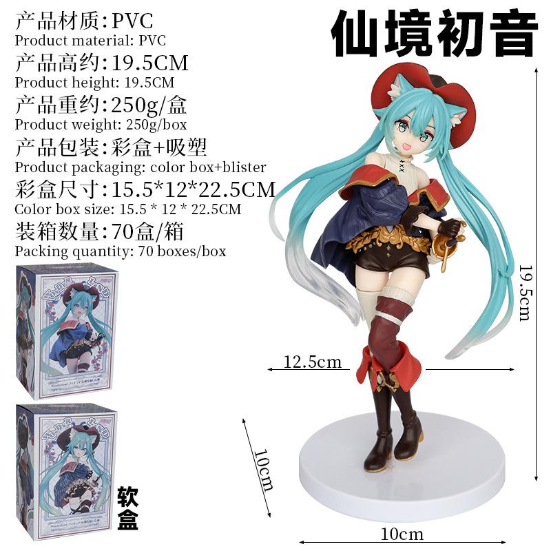 Figurină Anime Hatsune Miku Tărâmul Basmelor Hatsune Miku Motanul Încălțat Figurine de Acțiune Kawaii Colecție pentru Adulți Model Jucărie Cadou