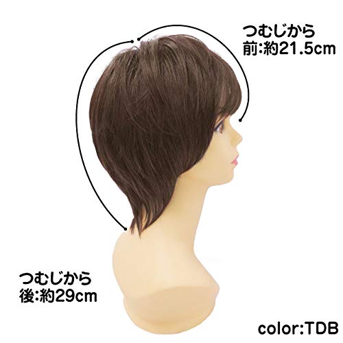 Priscilla Short Heat-Resistant Hat, Dark Brown