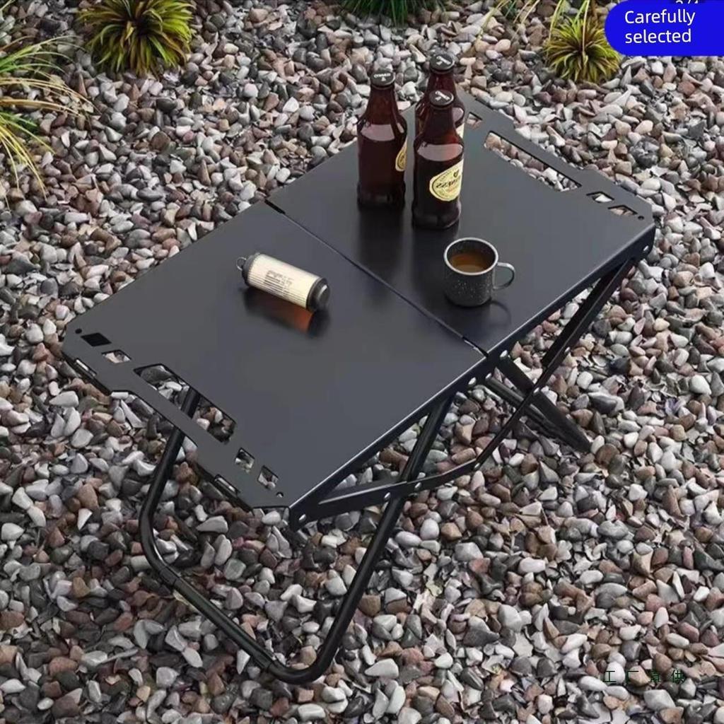 Portable Outdoor Folding Table & Multi-functional Camping Chair Set with Storage