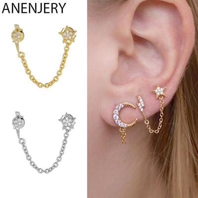 1 ADET Dalga Yıldız Püskül Zincir Küpe Kadınlar için Çift Kulak Deliği Küpe Moda Piercing Takı