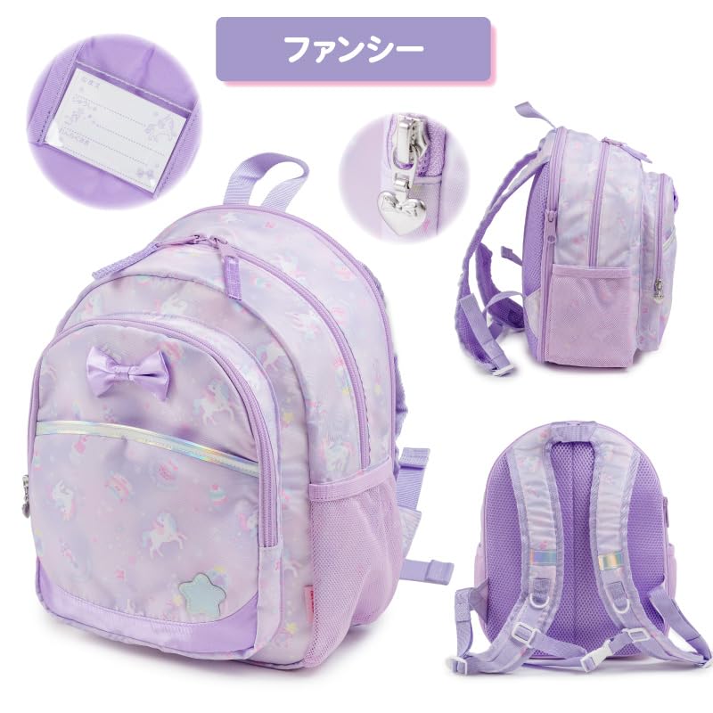 [Mother Garden] Maximum Capacity 12L Children's Backpack M Size Unicorn [Fancy Pattern] Large Capacity
