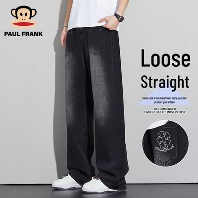 Bas – Jeans