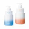 Arimino Mint Frozen Refresh 550ml Mint Mask Mild Refresh 550g Set &