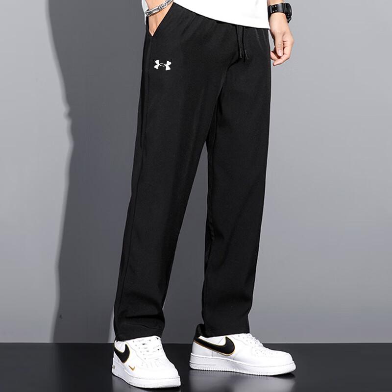 Under Armour Unisex Knit Casual Track Pants M
