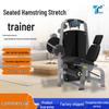 T Tianzhan Commercial Leg Muscle Trainer