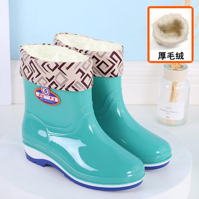 Fashion Adult Rain Shoes Women's Summer Non-slip Warm Water Boots Medium Tube Work Water Shoes Women's Fashion Rubber Shoes Overshoes