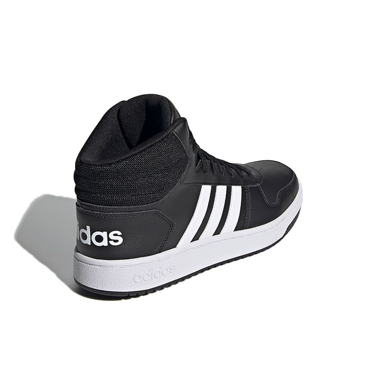 adidas Hoops 2.0 Mid