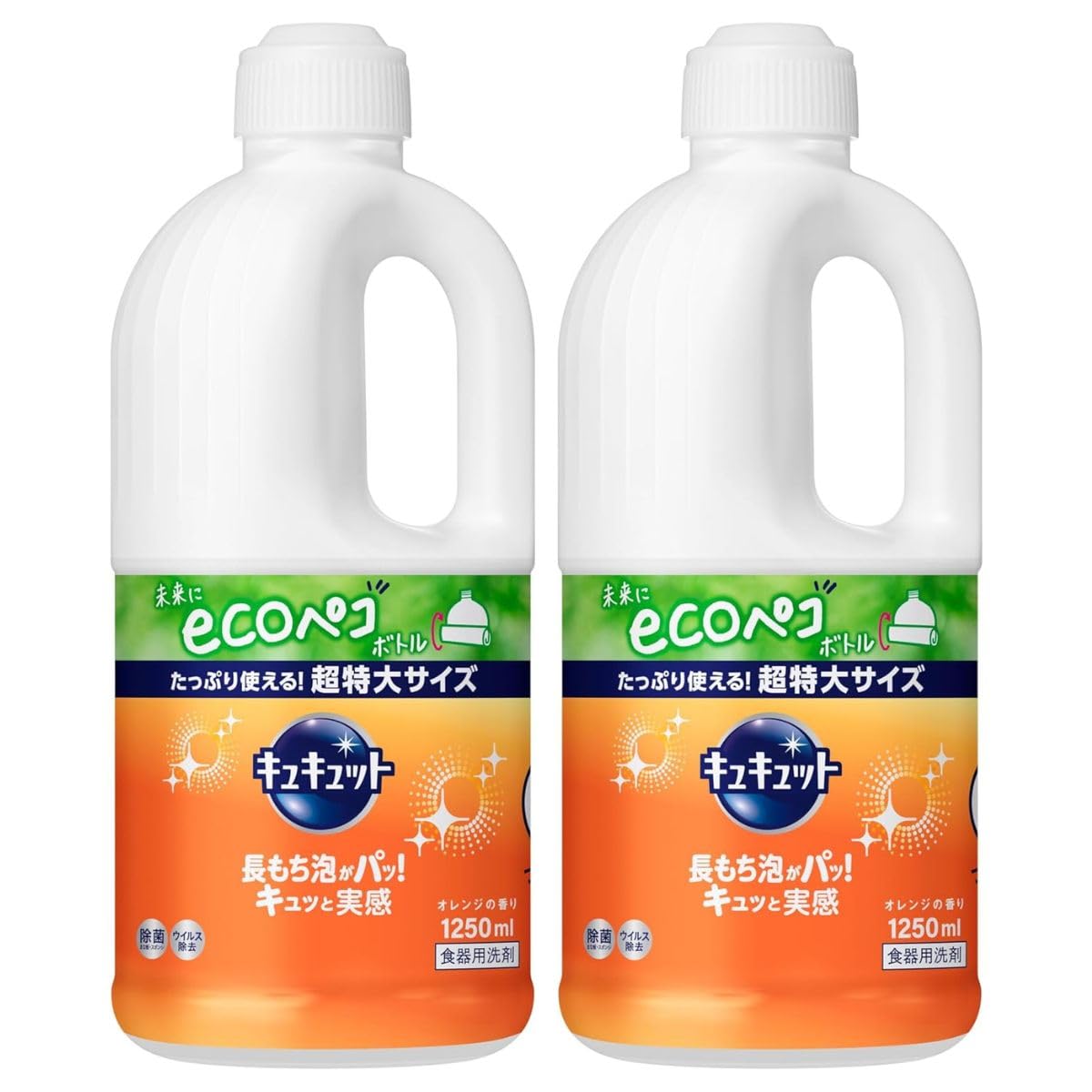 

CuCute Dishwashing Detergent You can feel Orange scent Refill 1250ml x 2 large capacity [Bulk Purchase] Long-lasting foam! it!