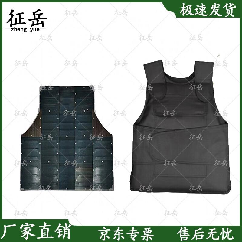 Zhengyue Anti-Riot & Security Equipment Set