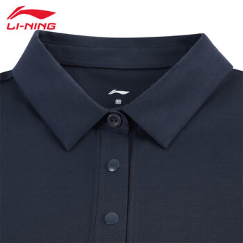 Li-Ning Women's Short Sleeve Polo Shirt