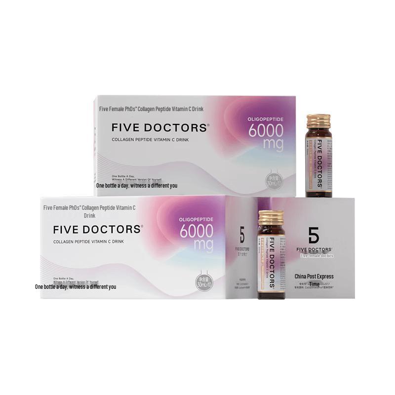 Five Female Doctors Collagen Peptide Vitamin C Drink 2.0