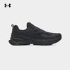 Under Armour Vibram Low-Top Hiking Shoes