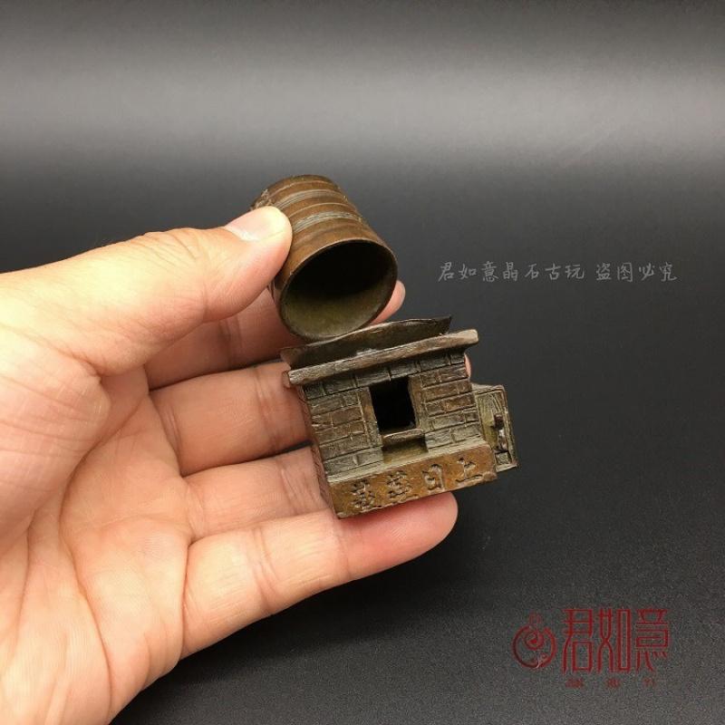 Brass Flourishing Mini Ornament Ancient Steamer Creative Backflow Incense Burner Copper Tea Pet