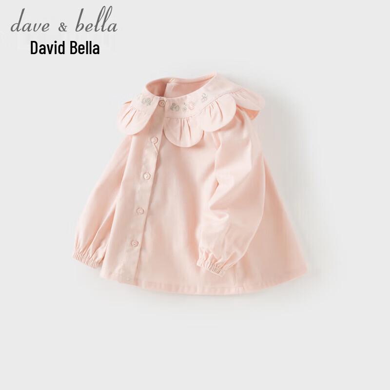 DAVE & BELLA Girls' Floral Long Sleeve Cotton Shirt