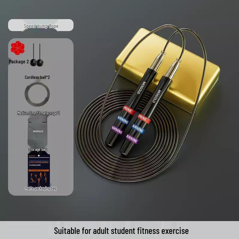 

Трехцветная самоблокирующаяся скакалка для взрослых и детей - Жиросжигание, фитнес и соревнования