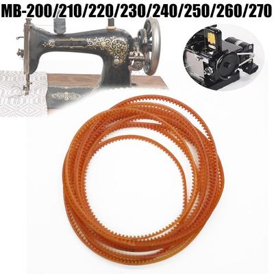 Motor Drive V Belt Sewing Tools More Sewing Machine MB-250 MB-260 MB-270 MB-200
