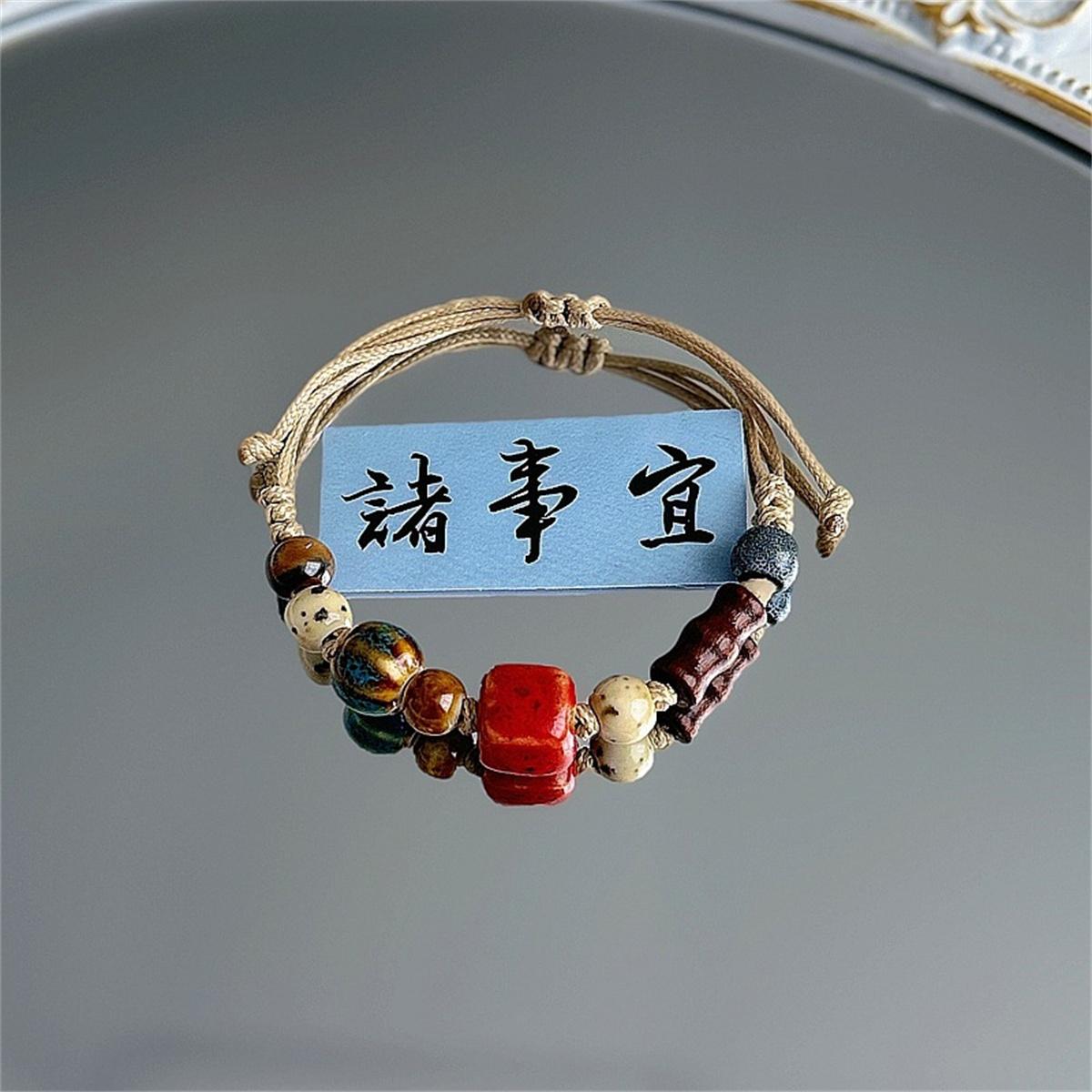 

New Cute Multiple Combinations Fashion Design Sense Jingdezhen Ceramic Round Bead Rope Chain Bracelet Women Jewelry Accessories