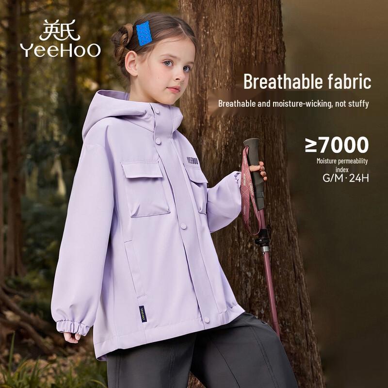 YEEHOO Kids' Outdoor Windbreaker Jacket