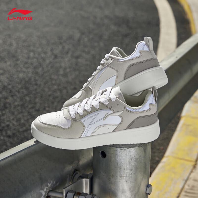 LI-NING Suisui Men s Low-Top Casual Board Shoes AGCT147 40