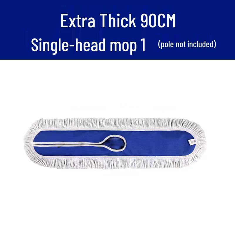 Large Commercial & Household Dust Mop with Squeegee for Hotels and Lobbies