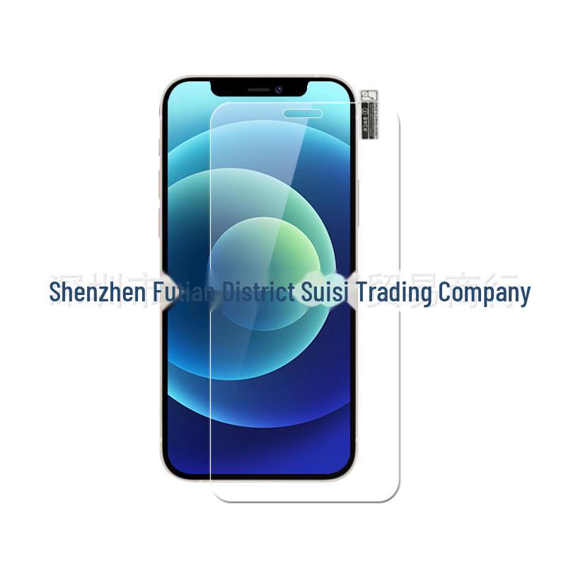 Samsung S25/S25ultra/S24FE/S24plus HD Tempered Glass Screen Protector with Fingerprint Unlock Support