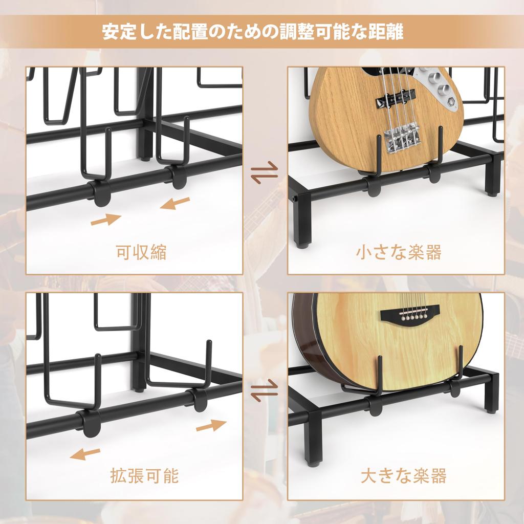 Guitar Stand Bass Electric Universal Display Multiple Guitar Prevents Scratches On the Instrument Stable and Instrument Easy To Bracket for Acoustic