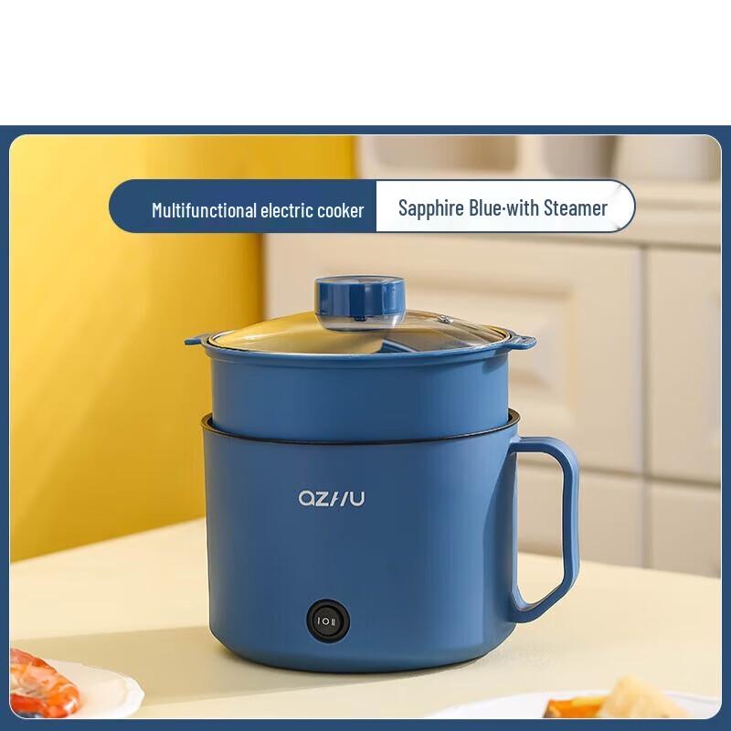Multifunction Electric Hot Pot