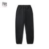 Li-Ning Men's Kung Fu Series Water-Resistant Cuffed Sweatpants AKLV885