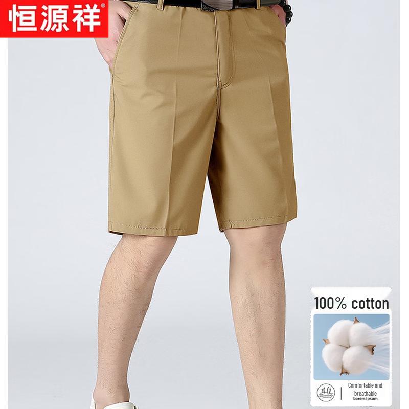 Hengyuanxiang Men s Loose Fit Cotton Summer Shorts 36