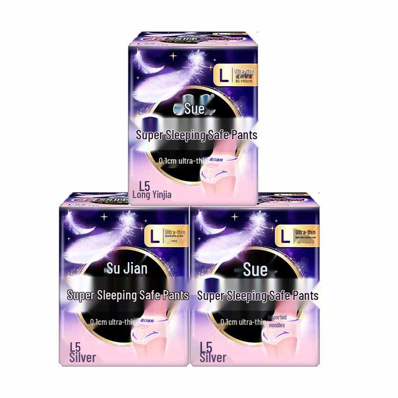 

Sophie Ultra-thin Night Comfort Panty Diapers