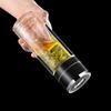 YUZUN Double-Wall Glass Tea Infuser Travel Mug